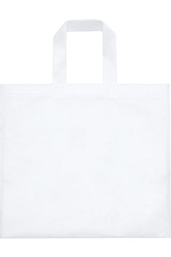 PAKU - Blanc