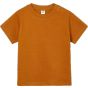 Babybugz Baby T toffee