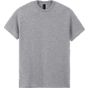 Gildan DryBlend Adult T-Shirt sport_grey