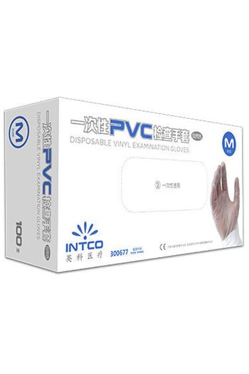 Image produit Gants de protection - Pack de 100