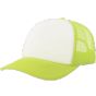 Atlantis RAPPER-S white/yellow_fluo