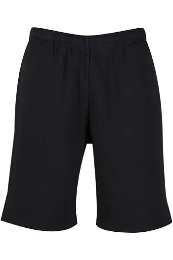 Image produit Fluffy Sweatshorts