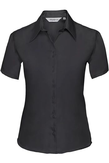 Image produit Chemise Ultimate sans repassage cintrée manches courtes femme