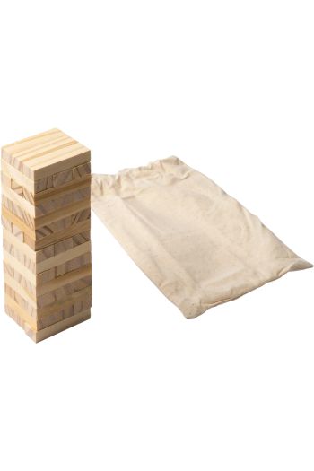 RYMAN - Beige