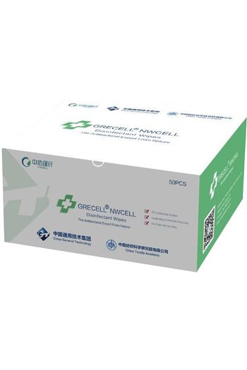 Image produit Lingettes desinfectantes x50