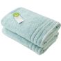 A&R  Organic Serviette de bain Green