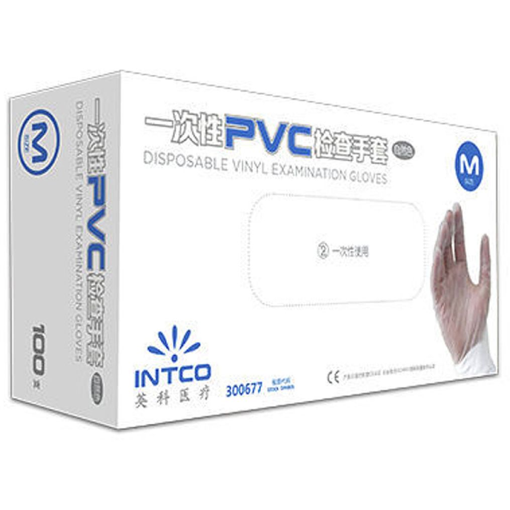 Gants de protection - Pack de 100 Result Essential Hygiene