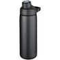 CamelBak Bouteille avec isolation par le vide et couche de cuivre 600ml Chute Mag noir