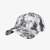 flexfit Low Profile Tie Dye Cap