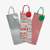 christmas shop Bottle gift bags (3 pack)