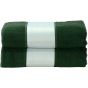 A&R Serviette de bain SUBLI-Me® Dark green