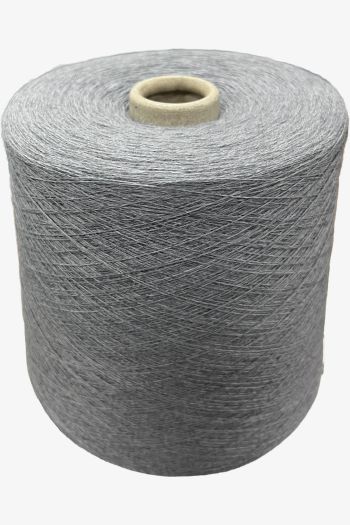 Image produit Fil de laine Leonora