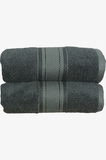 Serviette de bain en bambou naturel