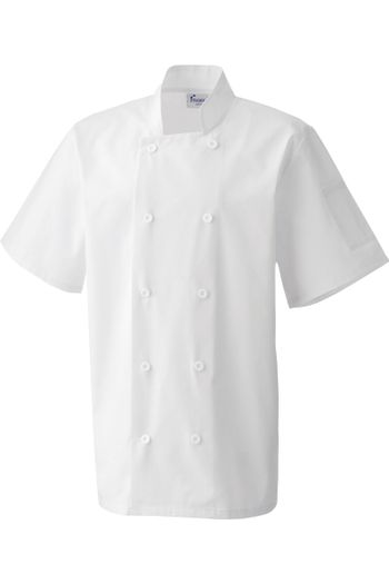 Image produit Veste de cuisine à manches courtes