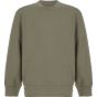 SF Clothing Kids' sustainable fashion curved hem sweat khaki
