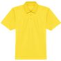 awdis just cool Cool polo sun_yellow