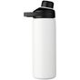 CamelBak Bouteille avec isolation par le vide et couche de cuivre 600ml Chute Mag blanc