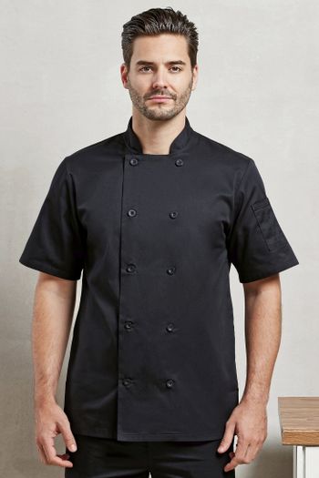 Image produit Veste de cuisine à manches courtes